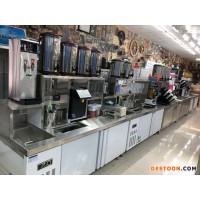 廠家直銷冰淇淋機 刨冰機 奶茶咖啡原料設(shè)備