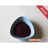 南箭 藍(lán)莓花青素  藍(lán)莓花青素25% 藍(lán)莓粉 藍(lán)莓粉  廠家直銷高純度