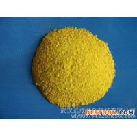 一手直供芒果粉食品添加劑廠家現(xiàn)貨