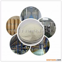 蘋果果粉寧夏廠家現(xiàn)貨  供應(yīng)青蘋果粉水溶型 蘋果酵素粉生產(chǎn)商