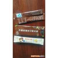山東菏澤辣椒粉包裝機(jī)藕粉/果粉包裝機(jī)