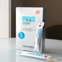 專業(yè)果粉片代加工公司  解酒產品代加工廠