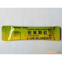 江蘇徐州辣椒粉包裝機藕粉/果粉包裝機
