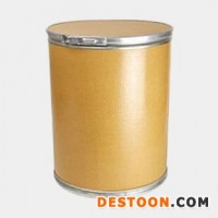 南箭   沙棘果粉 沙棘果粉    保健品    現(xiàn)貨直供   價格滿意