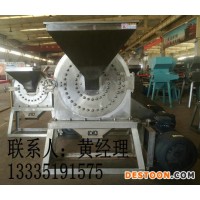 食品級不銹鋼水果粉碎機(jī)，水果粉碎機(jī)視頻