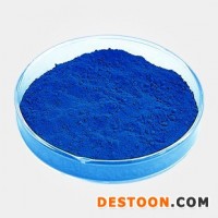 南箭 藍莓果粉 99% 原料   原料99% 現(xiàn)貨供應(yīng)