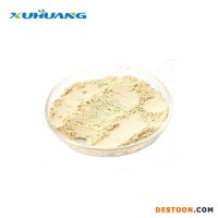 旭煌生物 檸檬粉    廠家供應(yīng)