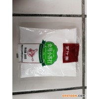 浙江紹興添加劑包裝機藕粉/果粉包裝機