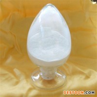 南箭  石榴果粉—原料工業(yè)級99%(量多質(zhì)優(yōu)現(xiàn)貨） 品質(zhì)保證
