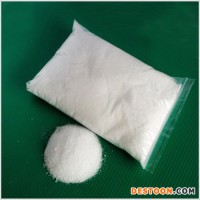 南箭---石榴果粉—原料食品級99%(量多質(zhì)優(yōu)現(xiàn)貨） 品質(zhì)保證