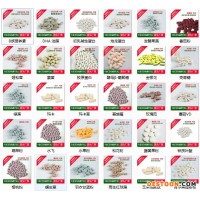 水果粉片加工定制貼牌工廠OEM/ODM價(jià)格