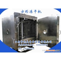水果粉干燥機(jī)