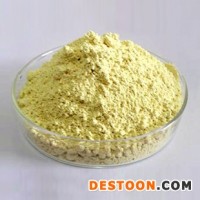 化工廠家供應   枸杞果粉  香精香料  現(xiàn)貨 枸杞果粉