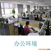 鳳梨果粉菠蘿果粉菠蘿提取物粉菠蘿果汁粉全國(guó)包郵