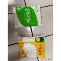 安徽淮南添加劑包裝機藕粉/果粉包裝機
