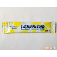 山東煙臺添加劑包裝機藕粉/果粉包裝機
