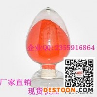 石榴果粉直銷【石榴果粉 含量100%】石榴果粉十年老廠