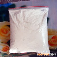 南箭---桑葚果粉—原料工業(yè)級99%(大量優(yōu)質(zhì)現(xiàn)貨）品質(zhì)保證