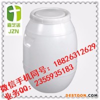 嘉芝諾 廠家直銷  桑葚果粉