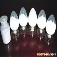優(yōu)質(zhì)化工藍莓果粉香料級99%|廠家現(xiàn)貨大量供應 品質(zhì)保證