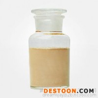 銷售草果粉  草果粉  食品添加劑廠家直銷