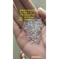 胡椒（PIPER NIGRUM）果粉