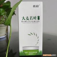 果粉片OEM生產廠家  壯陽產品加工工廠