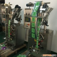 水果粉包裝機(jī)蔬菜粉包裝機(jī)菠菜粉包裝機(jī)山芋粉包裝機(jī)