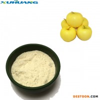 旭煌生物 鮮果制做 蘋果粉廠家大量批發(fā) 可提供樣品