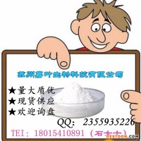 南箭 藍(lán)莓果粉---飲品添加劑（量多質(zhì)優(yōu)現(xiàn)貨） 藍(lán)莓果粉價(jià)格