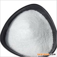 南箭---櫻桃果粉—原料工業(yè)級99%(大量優(yōu)質(zhì)現(xiàn)貨）品質(zhì)保證