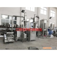 金寶JB 草果粉碎機(jī) 優(yōu)質(zhì)供應(yīng)草果粉碎機(jī)20-300目可調(diào) 核心技術(shù) 清洗方便