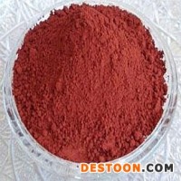南箭   刺玫果粉 刺玫果粉    食品添加劑    現(xiàn)貨直供