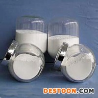 南箭---沙棘果粉—原料99%|廠家優(yōu)質(zhì)現(xiàn)貨.