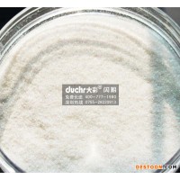 七彩粉廠家供應(yīng)0.1mm細(xì)七彩效果粉細(xì)亮閃粉