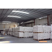 沙棘果粉82481廠家原料99%山東價格