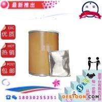 蘋果粉出廠價(jià)現(xiàn)貨直銷