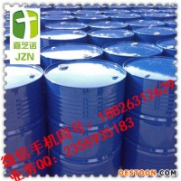 JZN牌   廠家直銷(xiāo)  現(xiàn)貨供應(yīng) 白果粉