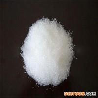 南箭---白刺果粉—原料食品級(jí)99%(量多質(zhì)優(yōu)現(xiàn)貨） 品質(zhì)保證