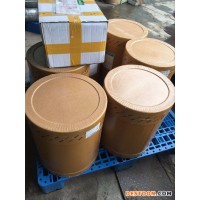 芒果粉末香精含量99% 芒果粉末香精廠家價格批發(fā)零售