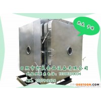 水果粉節(jié)能型凍干機(jī)