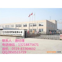 櫻桃汁粉_櫻桃汁粉價(jià)格_優(yōu)質(zhì)櫻桃汁粉批發(fā)/采購(gòu)