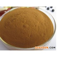 南箭 沙棘果粉---保健食品原料 （量多質(zhì)優(yōu)現(xiàn)貨） 沙棘果粉價格