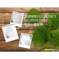 蔓越莓果粉_蔓越莓果粉價格_優(yōu)質(zhì)蔓越莓果粉批發(fā)/采購