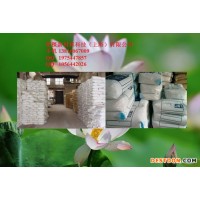 苦瓜（MOMORDICA CHARANTIA）果粉