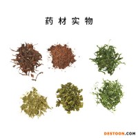 藍(lán)莓果粉 藍(lán)莓濃縮粉 藍(lán)莓凍干粉 植物提取廠家現(xiàn)貨