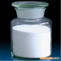 南箭  沙棘果粉—原料工業(yè)級99%(量多質(zhì)優(yōu)現(xiàn)貨） 品質(zhì)保證