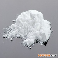 南箭---刺玫果粉—原料工業(yè)級(jí)99%(大量?jī)?yōu)質(zhì)現(xiàn)貨）品質(zhì)保證