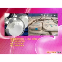 椰子（COCOS NUCIFERA）果粉