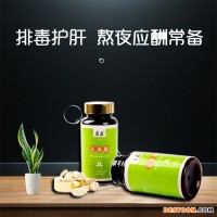 沙棘壓片 沙棘鈣片 沙棘片 沙棘果粉 沙棘汁 沙棘果粉壓片糖果oem